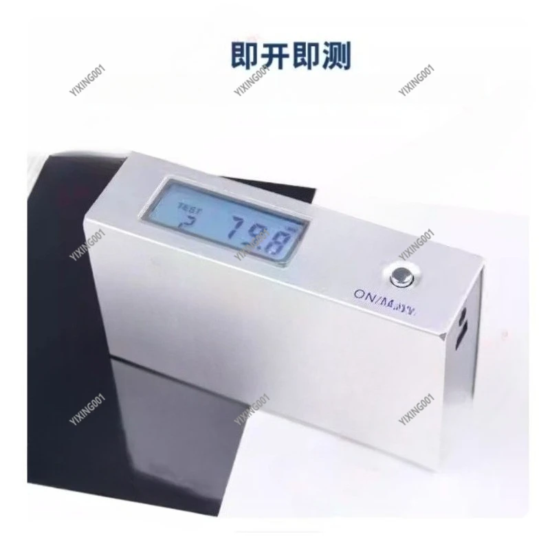 مقياس عتبة الطلاء مع بطاقات الاختبار - جهاز اختبار عتبة الطلاء الاحترافي لأدوات التحكم في جودة صناعة الطلاء