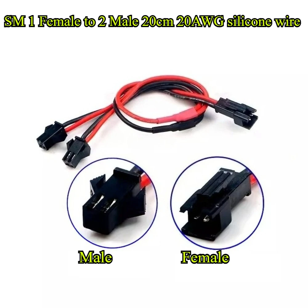 2Pin LED Y الفاصل موصل JST SM 1 ذكر/أنثى إلى 2 أنثى/ذكر سلك كابل 20AWG ل WS2812 WS2811 SK6812 RGB RGBW Led قطاع #2