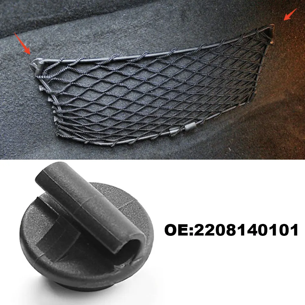 Car Baggage Net Buckle Fixing Bracket Hook for Mercedes For BENZ For CClass For W204 W205 W212 W213 Suitable for Multiple Models