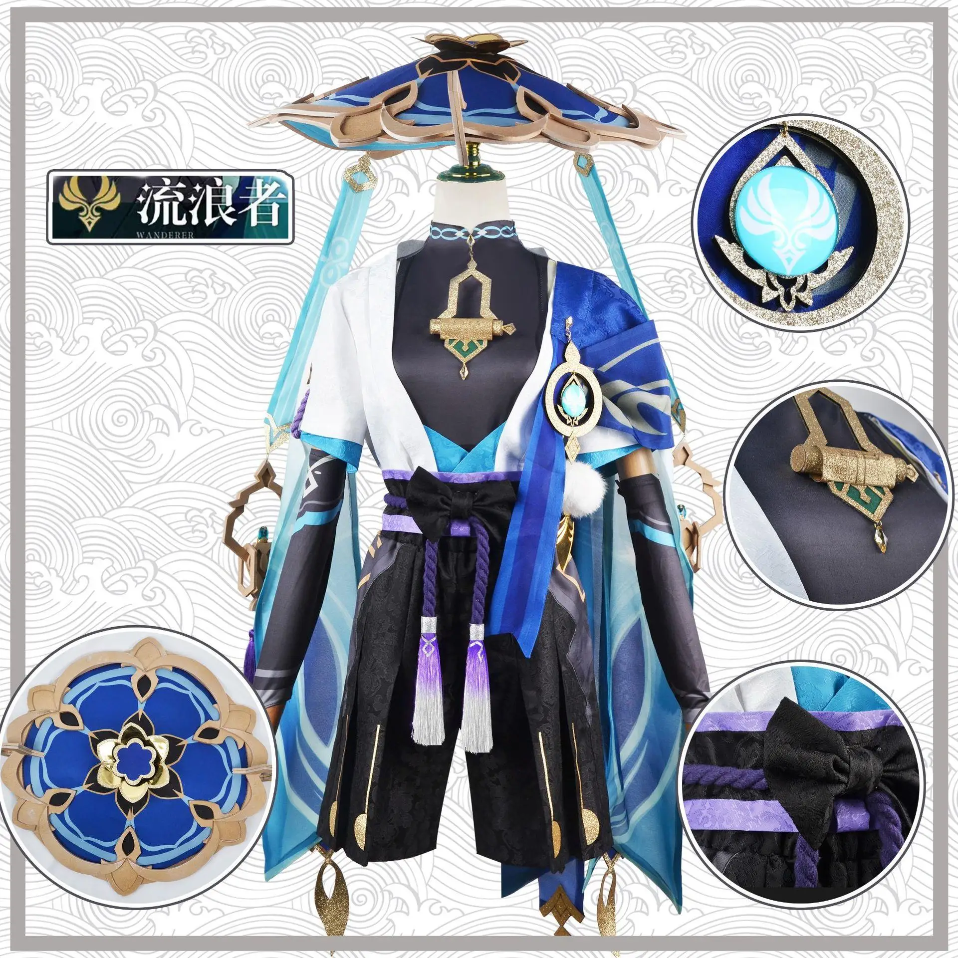 Juego de Anime Genshin Impact Scaramouche, disfraz de Cosplay, sombrero, zapatos, peluca, Anime Genshin, Cosplay de Wanderer, disfraz de Halloween para hombres