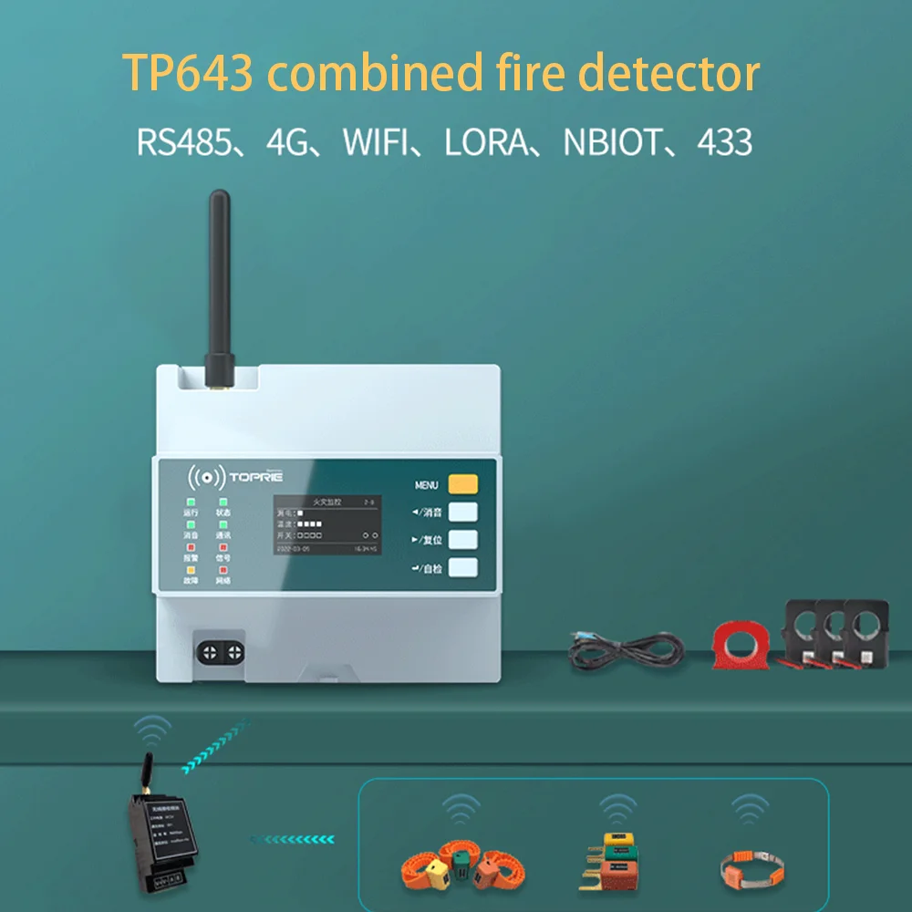 Combined fire detector