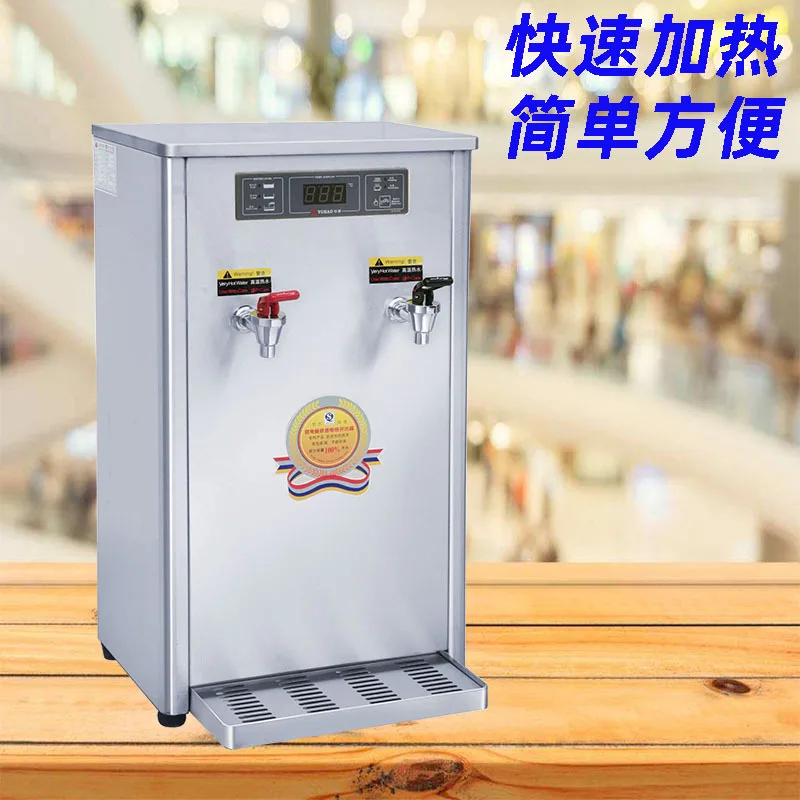 Water boiler automatic commercial electric heating stainless steel double-layer foaming water boiler boiling tank furnace