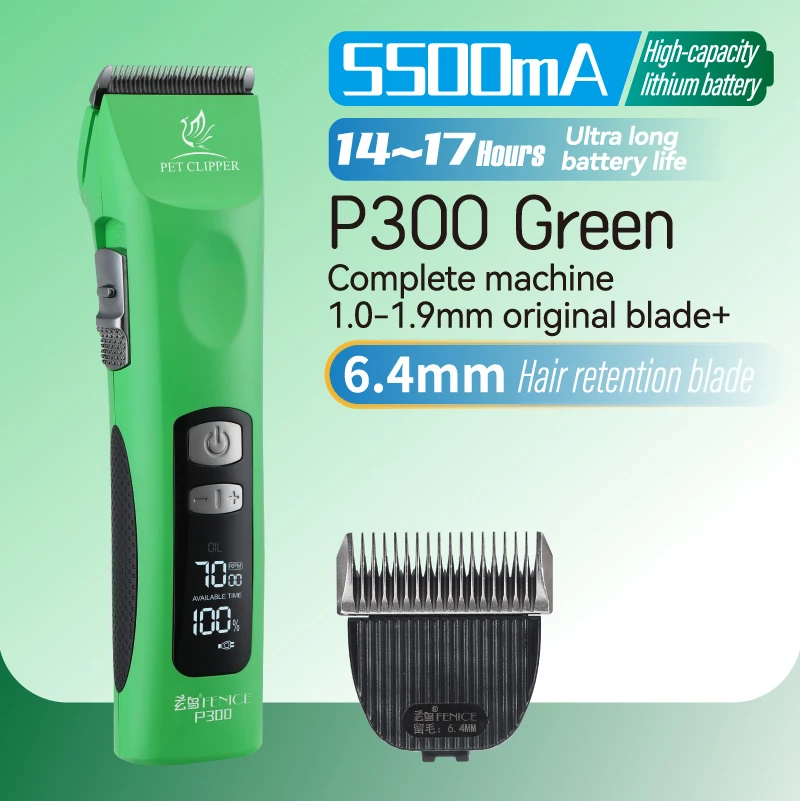 Fenice P300 Upgrade 5500mA Capaciteit Kleurrijk Draadloos LCD-scherm Oplaadbare Hondenverzorging Elektrische Tondeuse voor Huisdier Trim Salons
