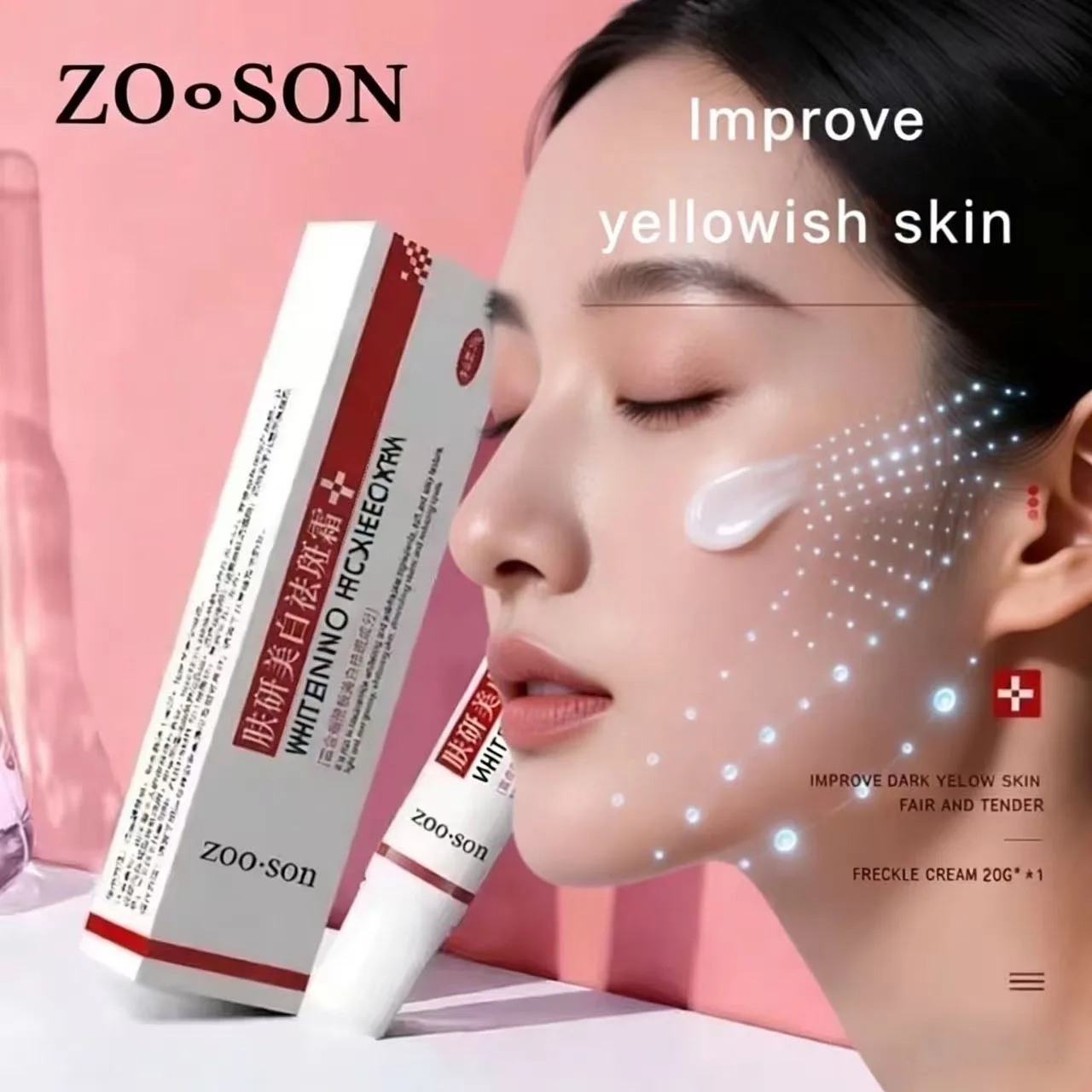 

Whitening Freckle Cream Remove Dark Spots Anti Freckle Face Creams Niacinamide Fade Pigmentation Melasma Brighten Skin Care 20g