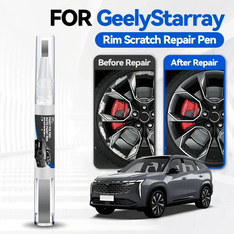 

Карандаш для ремонта автомобильной краски, средство для удаления царапин, аксессуары для авто, черный, белый, зеленый, серебристый, для Geely Starray Boyue