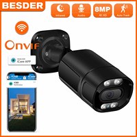 5MP 4MP HD Audio IP Camera AI Humanoid Detection Outdoor Bullet PoE Camera IR/Color Night Vision 1080P Video Surveillance Camera