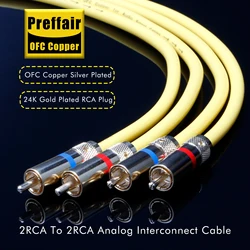 Silver Plated OFC 2RCA Extension Cable 6.5mm OD, Gold Plated RCA to RCA, Single Wire HiFi Audio Cord