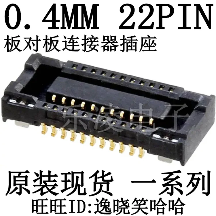 0.4MM 22P 22Pin 0513382274 51338-2274     10PCS