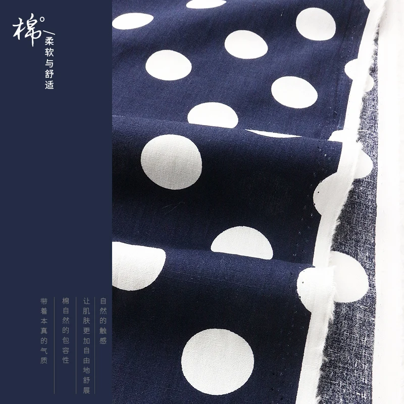 145cm Wide Pure Cotton Fabric Blue Water Jade Polka Dot Cotton Fabric Shirt Dress Home Handmade DIY Apparel Sewing Fabric 130g/m