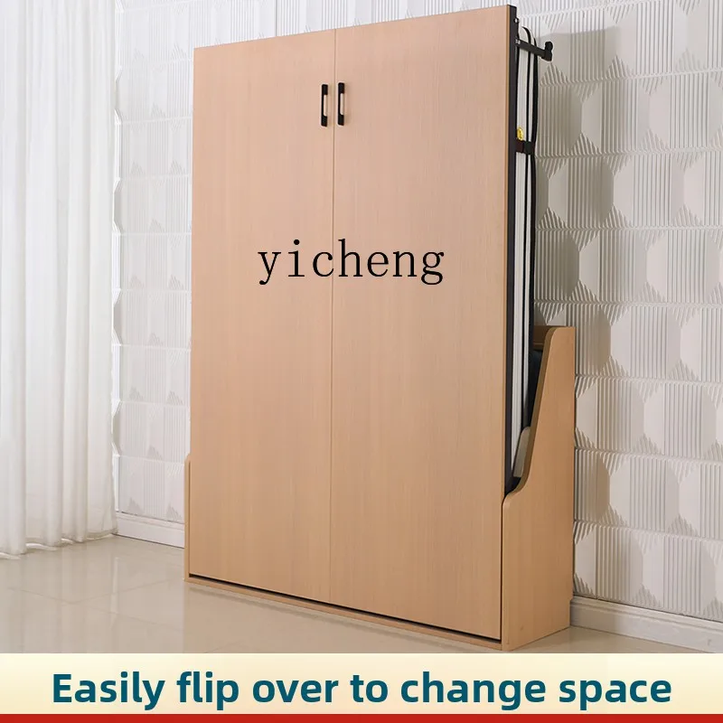 

TWR hardware folding bed flip hidden upper and lower flip bed wardrobe hidden wall integrated bed