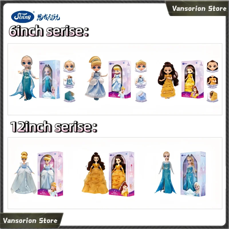 Genuine Sising Disney Frozen Elsa Princess Action Figure Collectible Model Desktop Ornament Fan Display Gift