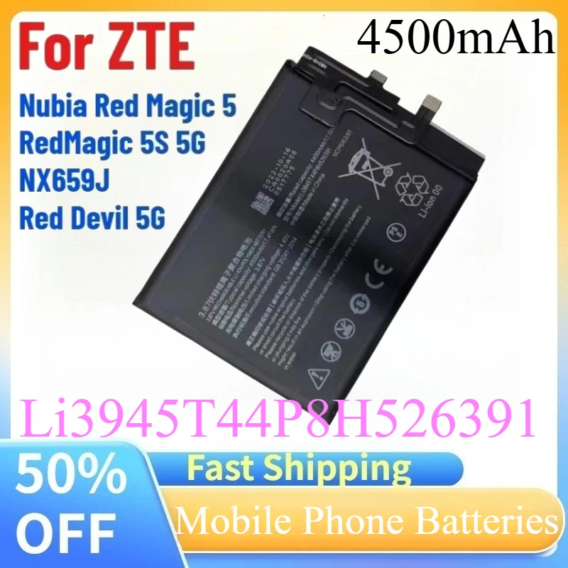 4500mAh Li3945T44P8H526391 High-Quality Batteries for ZTE Nubia Red Magic 5, 5S 5G,NX659J, for Red Devil 5G Mobile Phone