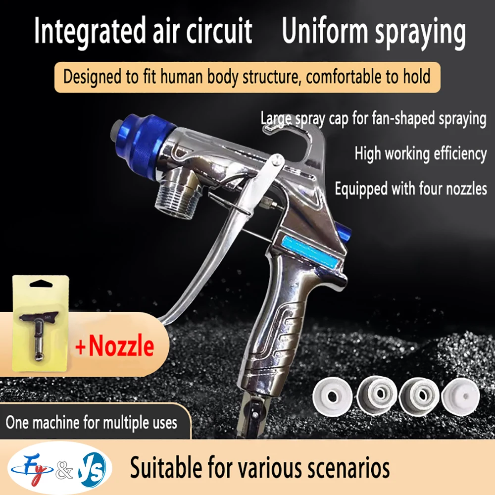 Small Real Stone Paint Spray Gun, High Performance Paint Spray Gun Airless Power Spray Gun