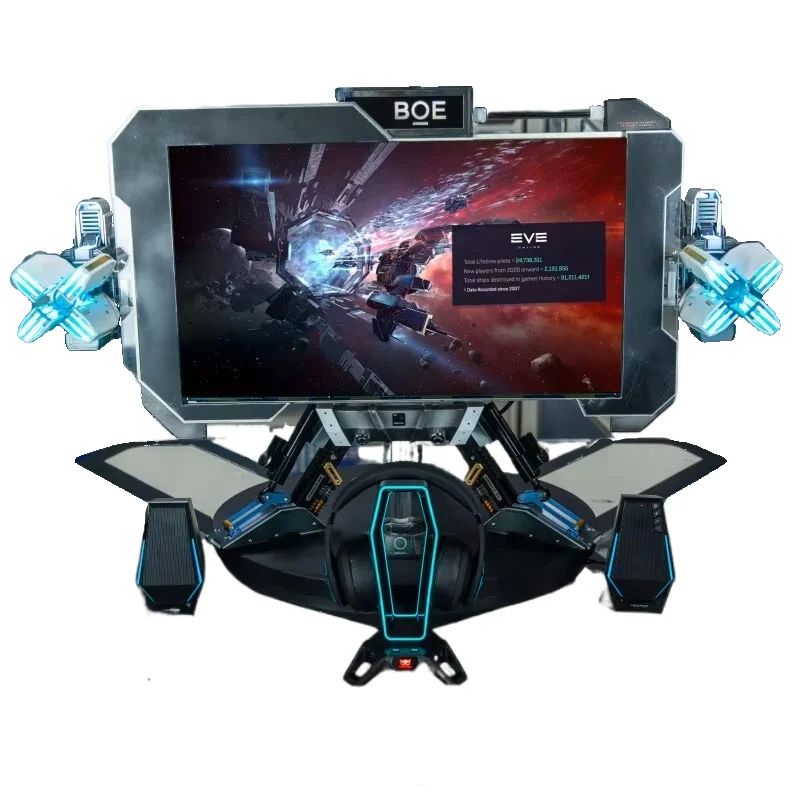 Water-cooled concept all-in-one machine 4090 game e-sports live broadcast computer host