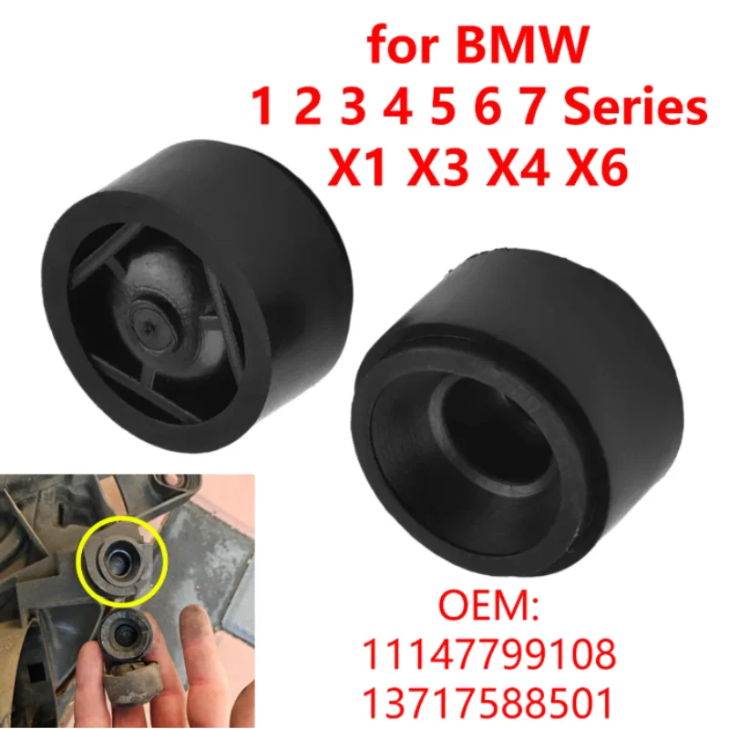 

Engine Cover Rubber Mount Bushing Fit For BMW 1 2 3 4 5 7 X1 X3 X4 X6 13717588501 11147799108 7799108
