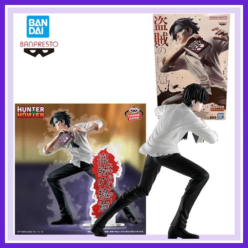 Genuino nuovissimo non aperto Bandai Banpresto One Piece Hunter Hunting Archives Chrollo Lucilfer 18 cm Fine Collection Artigianato
