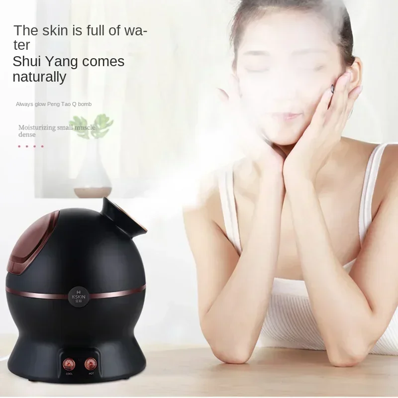 Face Steamer Open Pores Hydrate and Moisturize Sprayer Hot and Cold Double Spray Face Steamer