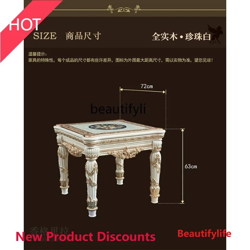

J46 European square table luxury living room full solid wood carving flower shell corner table French square table