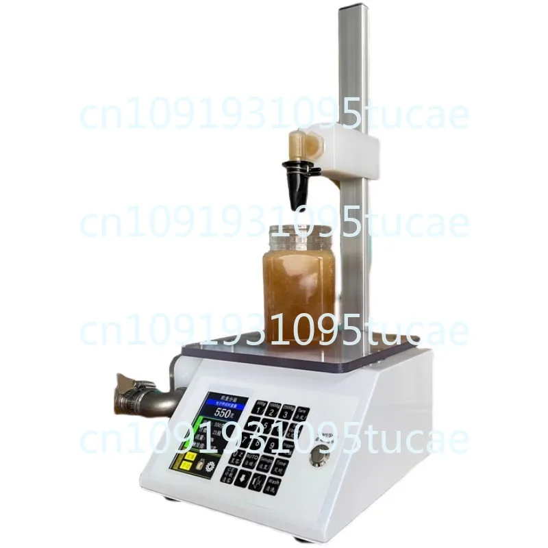 

Automatic Honey Filling Machine Quantitative Weighing Viscous Liquid Food Anti-drip Fully Automatic Packaging Machine Equipment