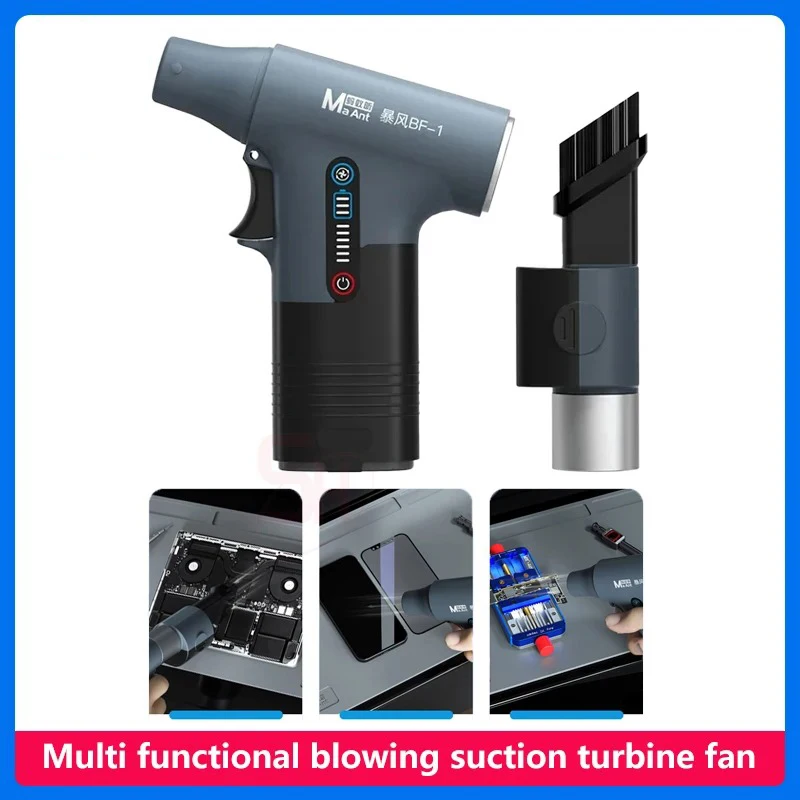 

MaAnt BF-1 Suction Blowing Turbine Fan wireless Remove Dust Fan Clean the Dust Phone Computer dedusting mainboard cooling