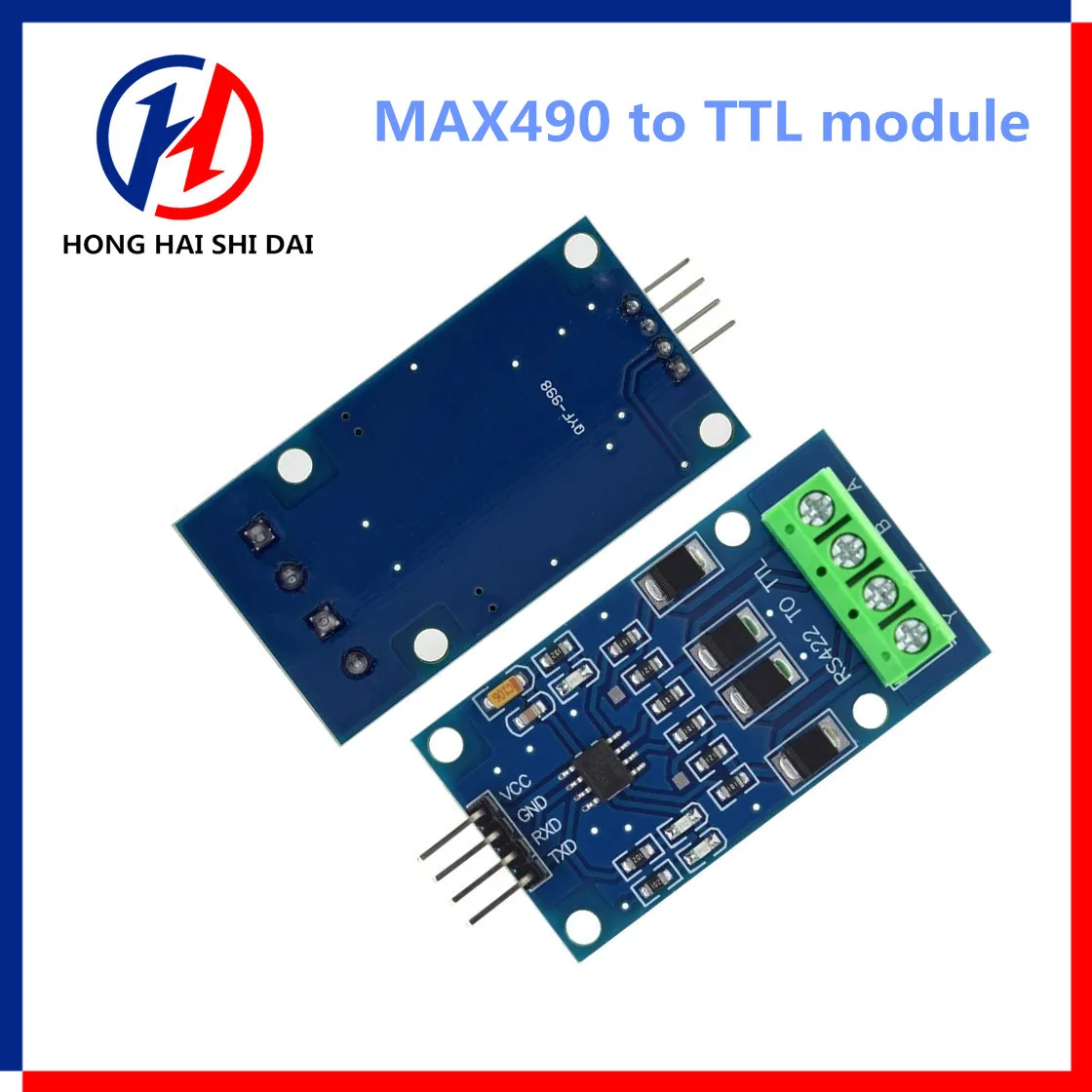 RS422 Mutual Conversion TTL Two-way Signal Module Full Duplex 422 Turn Single Chip MAX490 To TTL Module