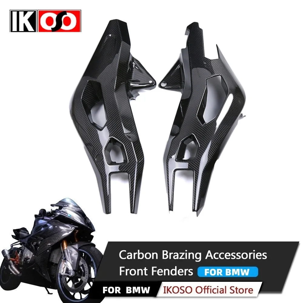 

For BMW S1000XR 2021 2022 2023 2024 3K Full Carbon Fiber Rear Rocker Arm Cover Chain Cover Motorcycle Fairing Modification Parts