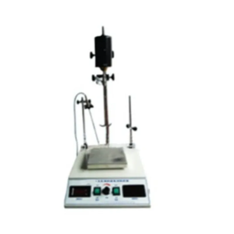 Dual Digital Displa…