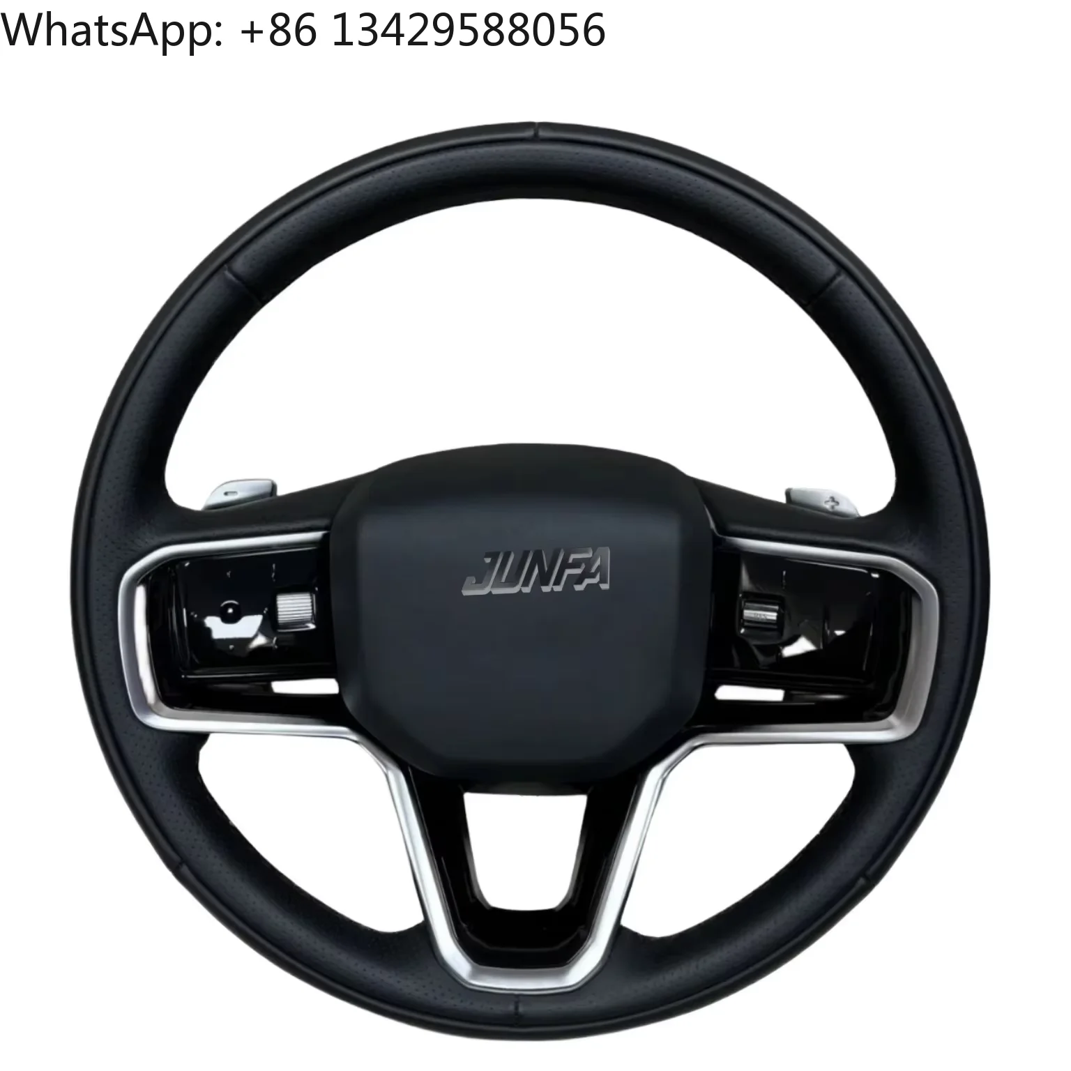 

Premium Custom Carbon Fiber Leather Steering Wheel - Exclusive For Range Rover Sport & Land Rover Velar