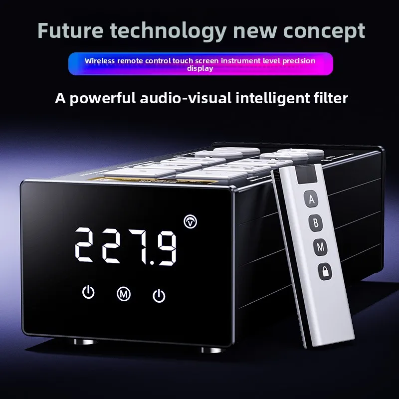 

Фильтр питания KA1000 HIFI с розеткой, пультом дистанционного управления, интеллектуальным аудиоочистителем, защитой от помех и грозозащитой