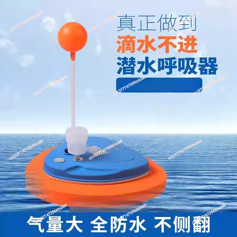 Diving ,  snorkel equipment, portable underwater support, portable underwater artificial fish gills