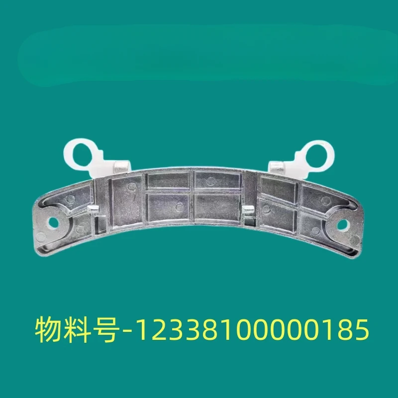 Suitable for Midea MG70-1433WDXS drum washing machine door hinge hinge door hook 12338100000185
