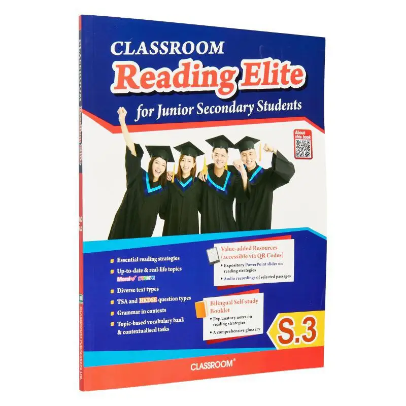 

Элита для чтения на английском языке для средней школы S3 CLASSROOM ELT TEAM CLASSROOM 9789882314139 Книга