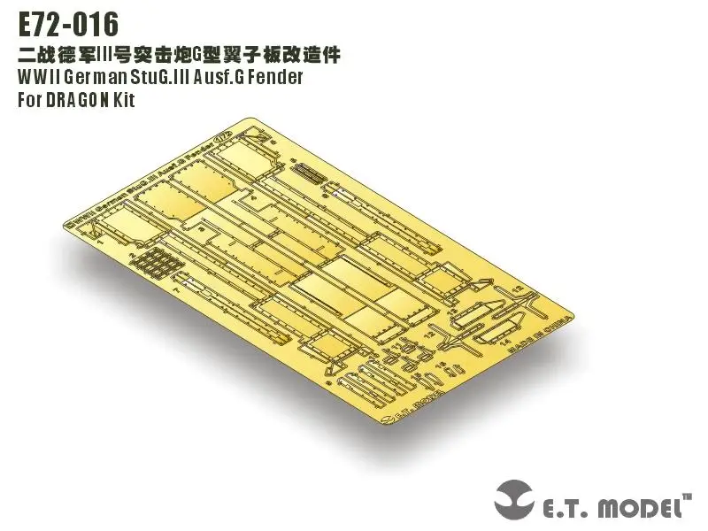 ET Model 1/72 E72-016 WWII German StuG.III Ausf.G Fenders For DRAGON Kit