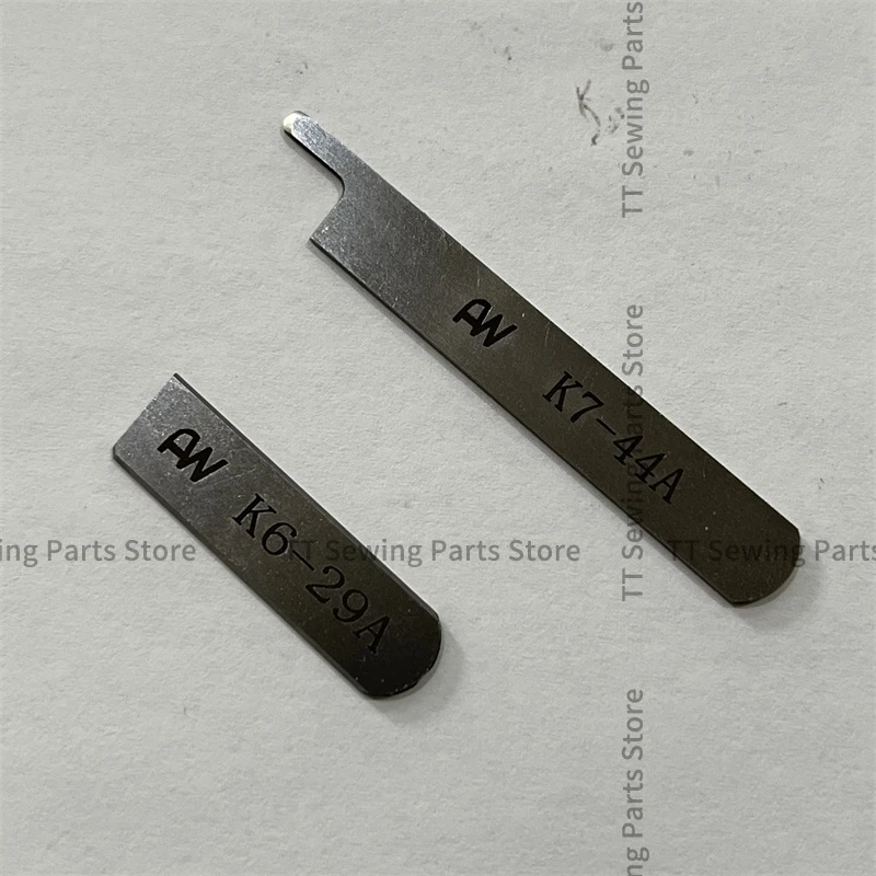 

10 шт. K7-44A K6-29A верхний и нижний нож узкий нож для Shing Ling 740 четырехконтактный шестиконтактный нож для швейной машины лезвие бесшовной машины