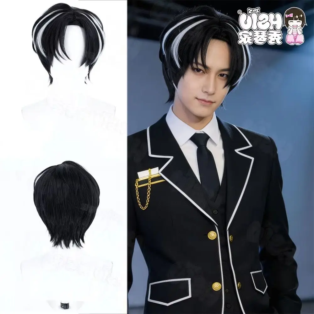Yi Sang Cosplay Wig Fiber Synthetic Wig HSIU 30cm Black and White Blend Short Wig+Wig Cap Game Limbus Cosplay Wig