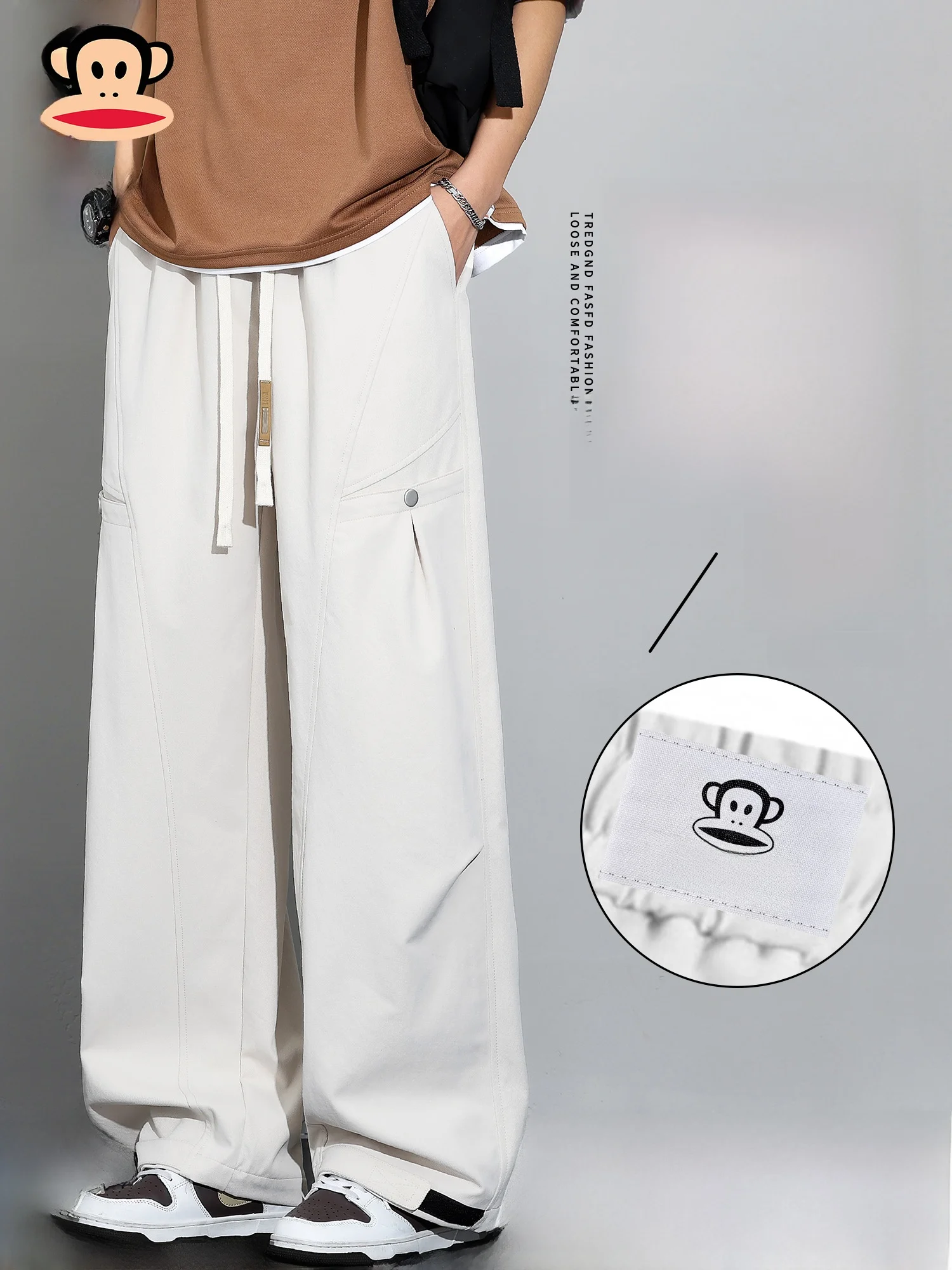 

Мужские широкие брюки Paul Frank: свободные, струящиеся, прямые, повседневные, для весеннего сезона, из полиэстера