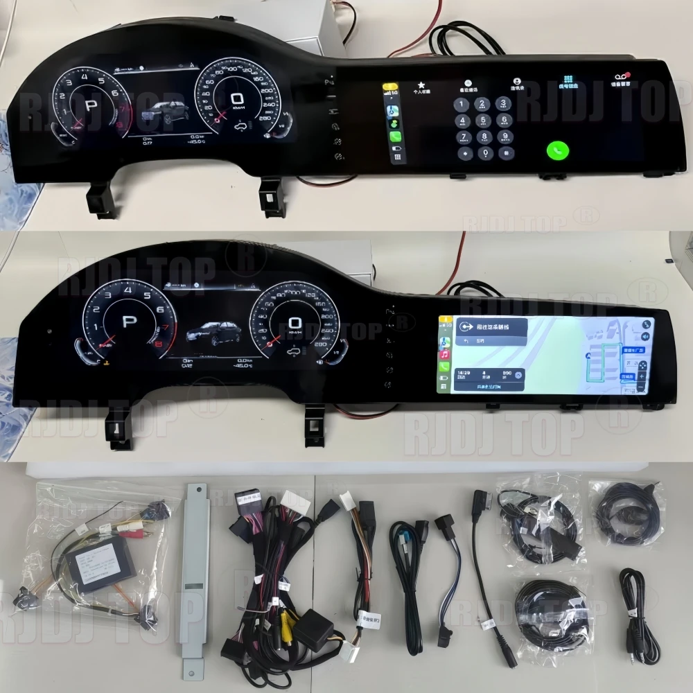 Android 14.0 For Au… - image