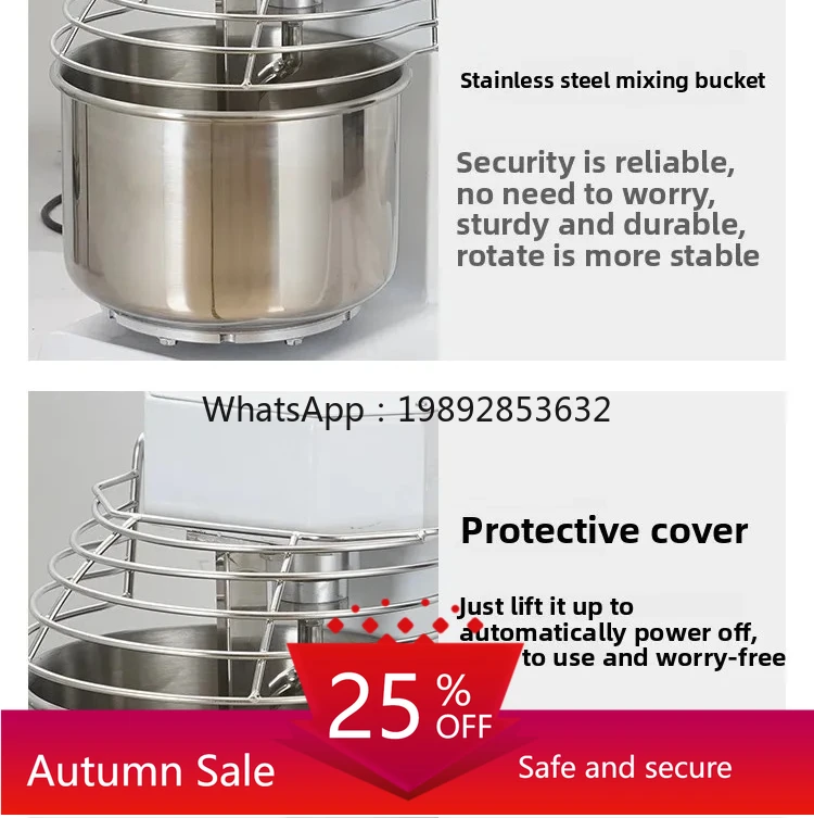 

ZZ Commercial Dough Mixer Double Action High Power Frequency Conversion Silent Kneading Dough Mixer