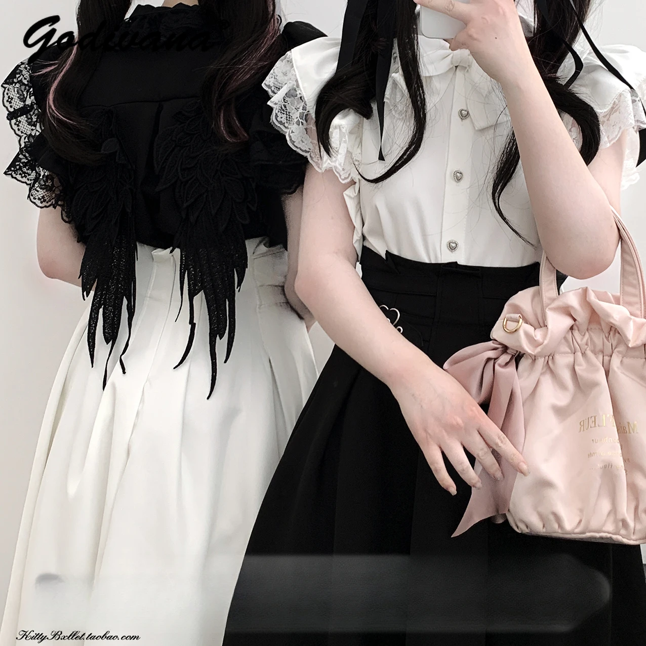 Japanese Mine Angel Wings Lace Bow Short Sleeve Black and White Shirt Sweet Blouses High Waist Jacquard Strap Long Skirt