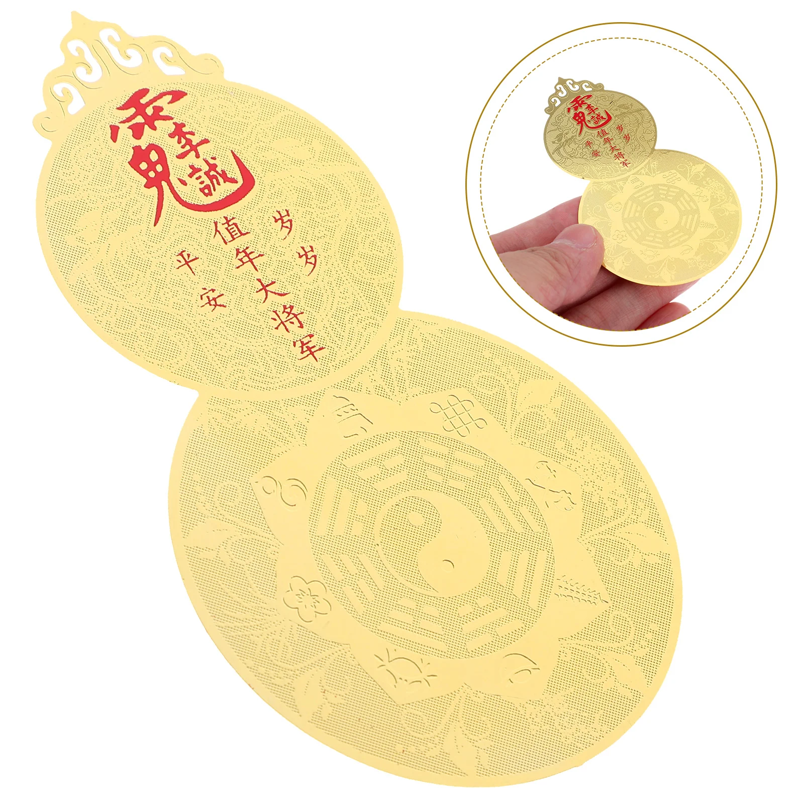 Amulet Decor Religious Daily Lucky Sticker Portable Copper Delicate Gourd Auspicious Stickers