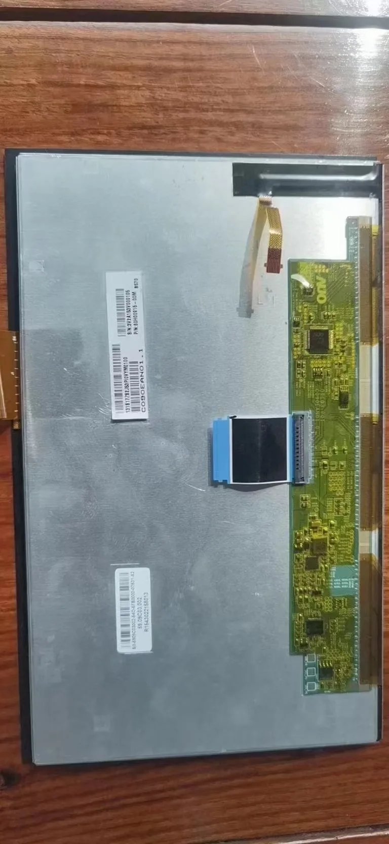 

C090EAN01.1 LCD display screen