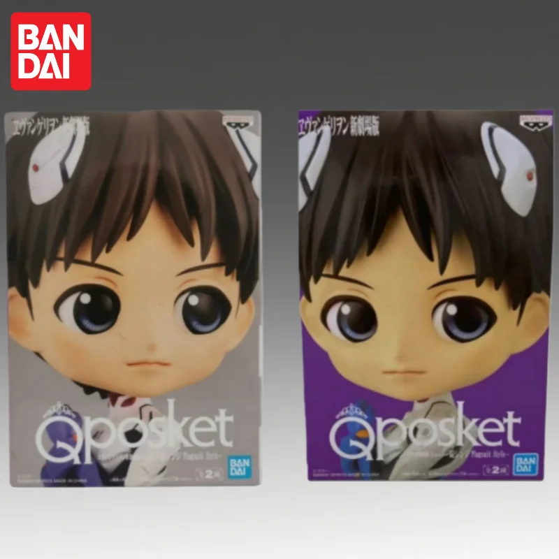 

В наличии Bandai Original Banpresto New Century Evangelion Ikari Shinji Фигурка Модель Куклы Совершенно новый гараж в штучной упаковке