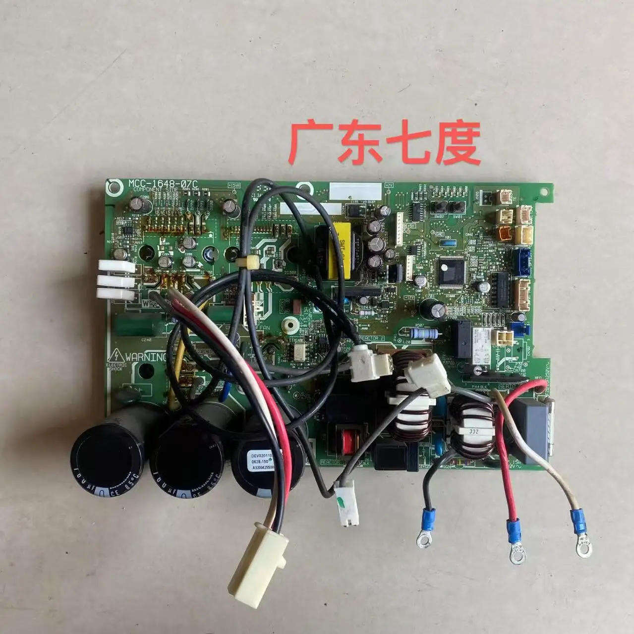 Applicable To Toshi… - image