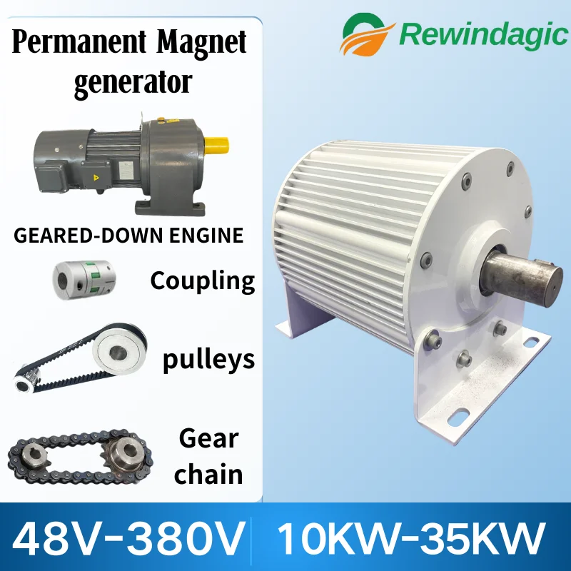 Free Energy 30KW 20KW Low RPM Big Wind Turbine Generator 220V 380V Permanent Magnet Generator Alternative Energy Electricreducer