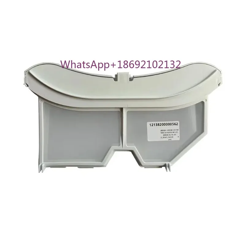 Washer Dryer Lint Filter for MDC80-C01 B0503E-EU18 TH90VL8G MH90-L05J MH80-GFL03W Washing Machine Heat Pump Dryer Filter Parts