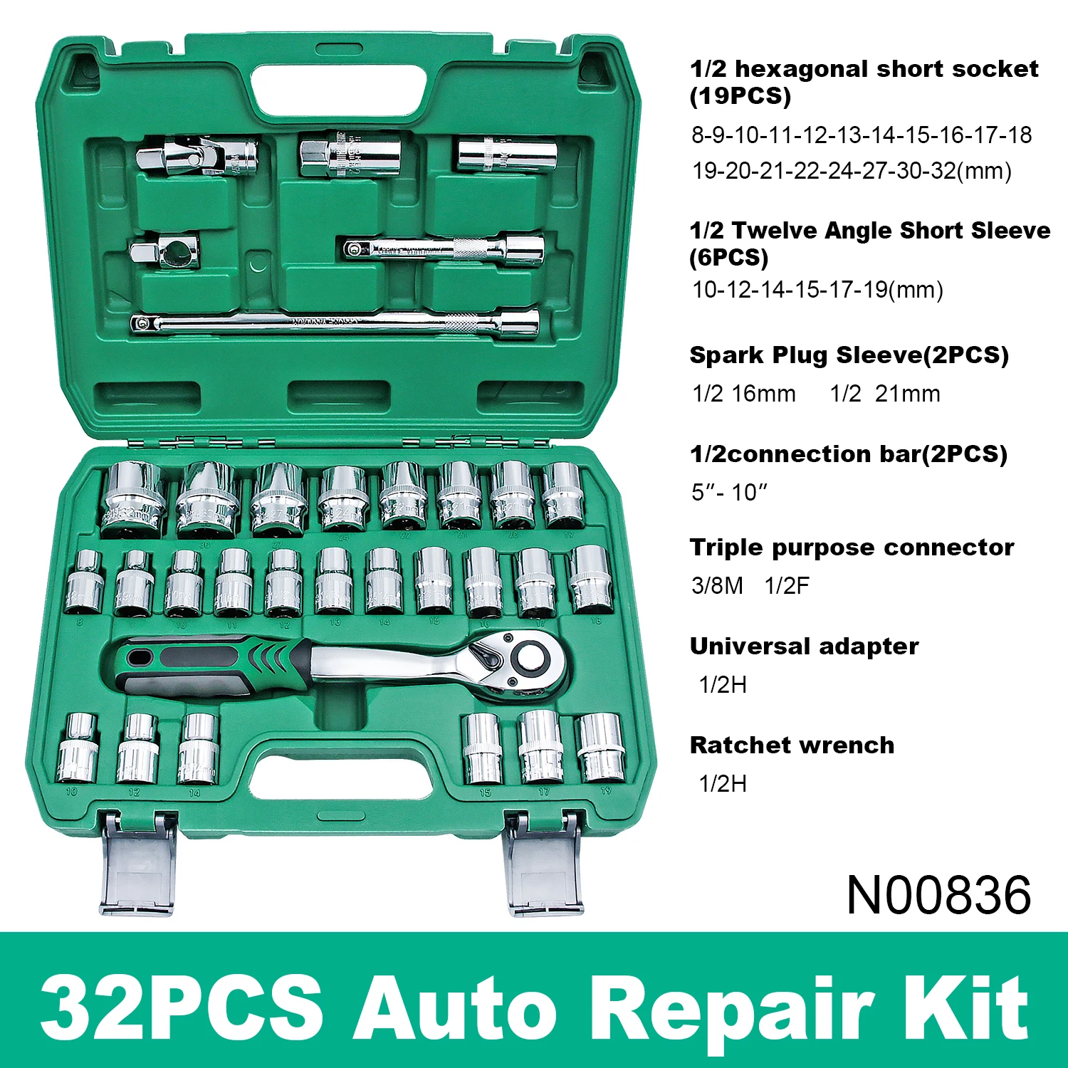 ultifunctional socket wrench set, combination sleeve ratchet plate, hand repair car hardware tools, auto repair toolbox set