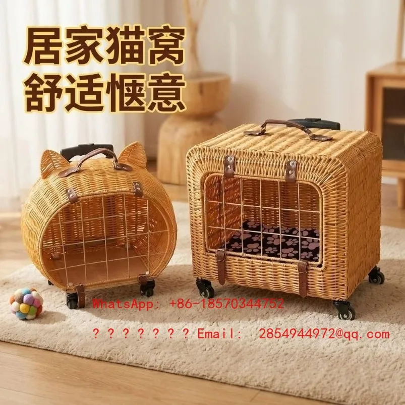 Cat Out Trolley Case Portable Rattan Ventilated Cat Cage Dog Cage Pet Cart High Value Exquisite Pet Bag