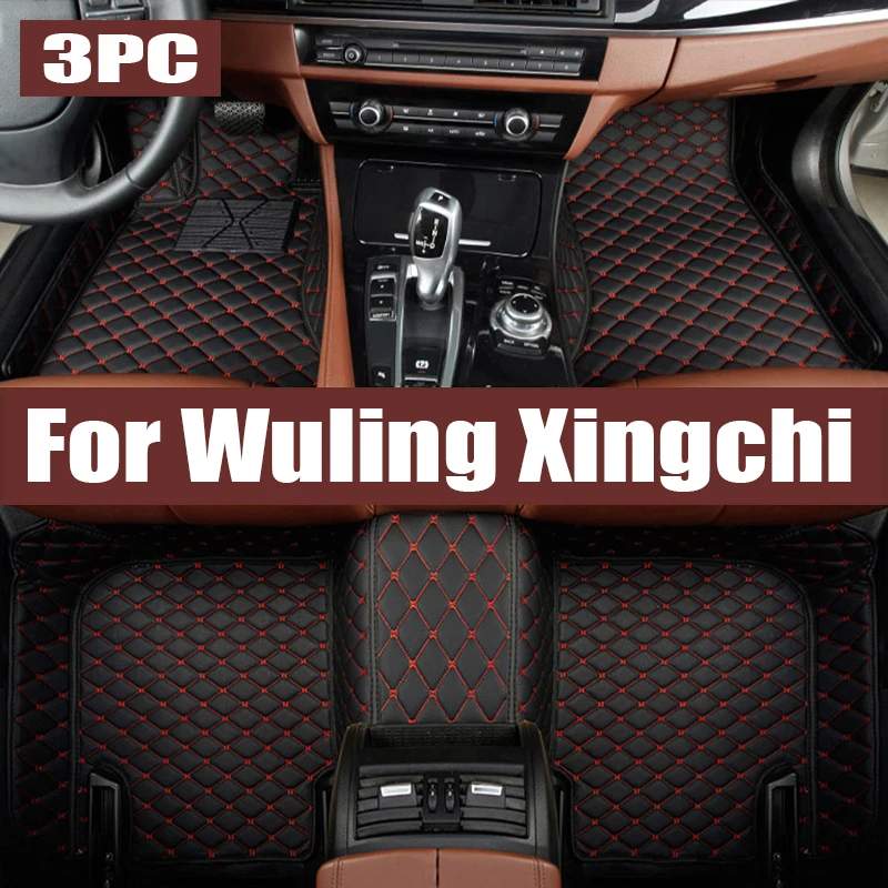 

TPE Custom Car Floor Mats For Wuling Xingchi 2022 Waterproof Carpet Auto Interior trunk mat