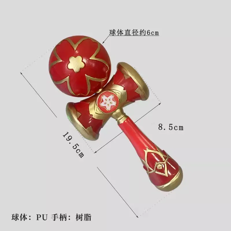 Anime Sparkle Kendama Honkai: Star Rail Hanabi Prop Cosplay Halloween Christmas Party Wig Props for Comic Show v;6,a'3.k;8,