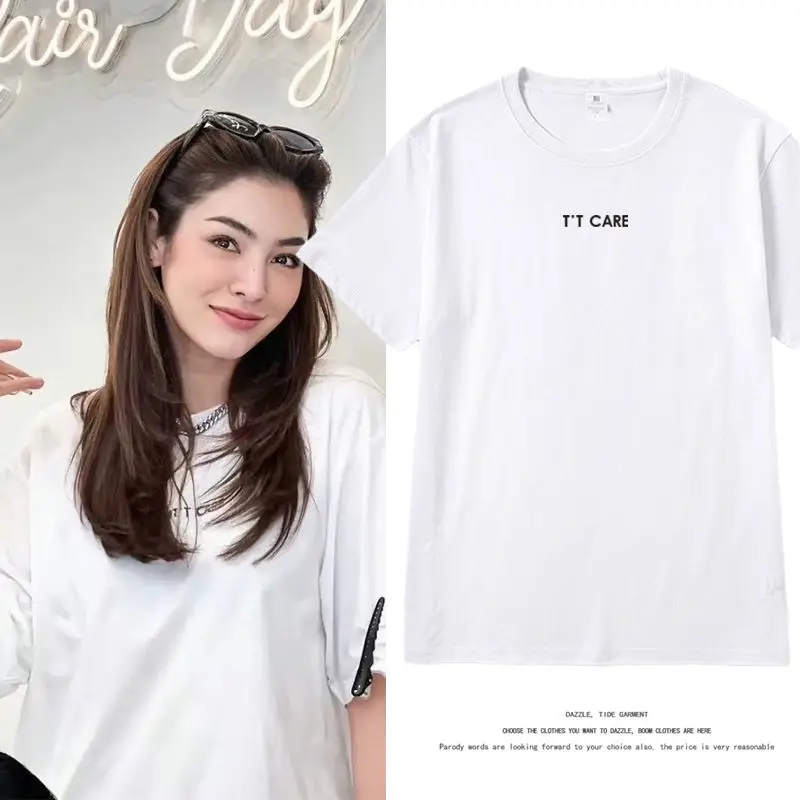 Love Filling Blank Fayeyoko Faye Mali Same Letter Short Sleeved T-shirt for Women's Pure Cotton Peripheral Final Screening Top